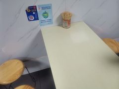 -五娭毑臭豆腐(黄兴南路店)