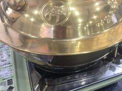 -撒拉人家.酸菜牦牛肉火锅