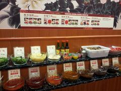自助调料区-大拙里·精致融合菜(沙湖桃源国际店)