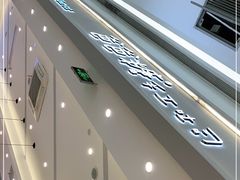 -爸爸糖吐司面包(宁波世纪东方店)
