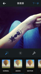 android_upload_pic-雕哥的纹身店A3 TATTOO&纹身培训