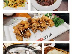 -前堡羊汤岫岩一部(凯隆店)