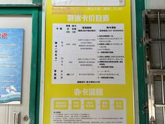 -武钢体育中心恒温游泳馆