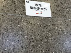-雾与山茶(大禹城店)