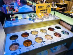 -叁叁零鹤岗小串(亦庄店)