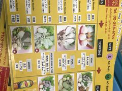 -榮泰米粉湯(Left Shop)