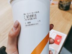 -CoCo都可(合生汇店)