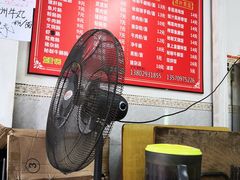 -荣记拉肠(丽江店)