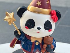 -福田卓悦INTOWN购物中心