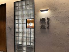 -慢走(甜水园店)