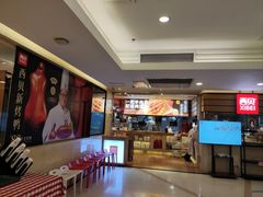 -西贝(吴江路湟普汇店)