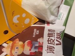 -麦当劳(北沙滩店)
