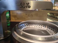 -梨花自助烤肉(天河城店)