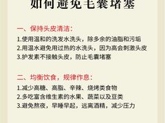 -中国农业大学(西校区)