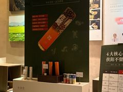 -灸春堂·专业艾灸·连锁品牌(丰潭路店)