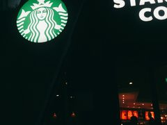 -星巴克(湖州梅地亚广场店)