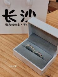 -壹定制珠宝(五一广场店)