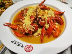 -叶派龙虾·招牌十三香(合肥路首店)