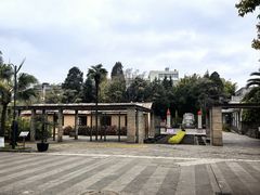 -云南师范大学(一二一西南联大校区)