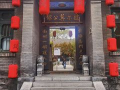 -赵尔巽公馆-旧址