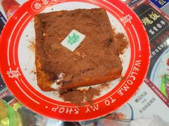 -小四喜冰室(宝体店)
