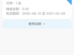 -福田体育公园游泳馆