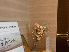 -泰吉象·纯正泰式按摩SPA(杭行荟店)