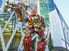 -凯德广场(学府店)