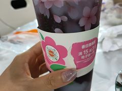 星空葡萄-CoCo都可(观海卫大润发店)