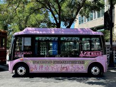 -民园广场
