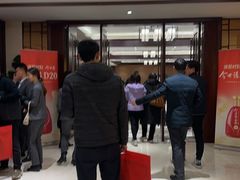 -香雪海饭店中餐厅(人民桥店)