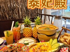 -泰妃殿(武汉首店)