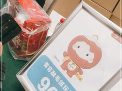 -资和信百货商场
