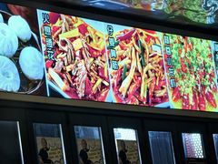 -叒缘夜光杯(望江橡树林店)