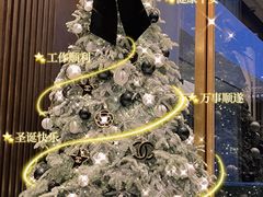 -王府半岛酒店