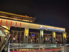 门面-不二民谣音乐餐酒吧(西安店)