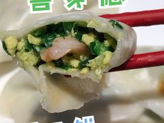 -喜家德虾仁水饺(东方宝泰店)