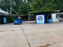 门面-郑州方特水上乐园