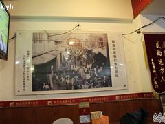 -原巷口鱼丸店(龙头路外卖店)