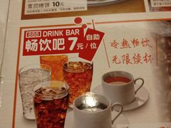 -萨莉亚(百信广场店)