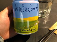-很久以前羊肉串(昌里路三钢里店)
