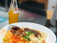 -大嘻咹biangbiang面(历史博物馆店)