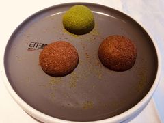 抹茶双味大福-印湘·剁椒鱼头(马连洼北路店)