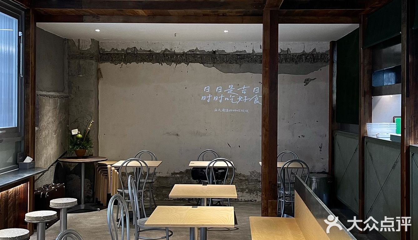 杭州新开！社区里的氛围感小食堂...🍽️