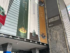 -贵州省博物馆(新馆)