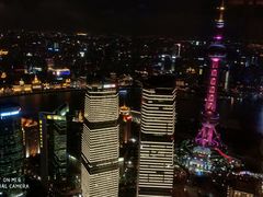 -君悦大酒店行政酒廊