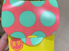 -德克士(砂之船奥特莱斯店)