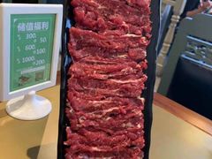 -手选潮汕鲜活牛肉火锅(二七广场店)