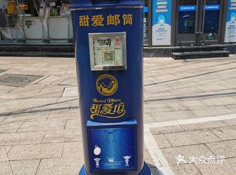 总有可以发现到的惊喜！