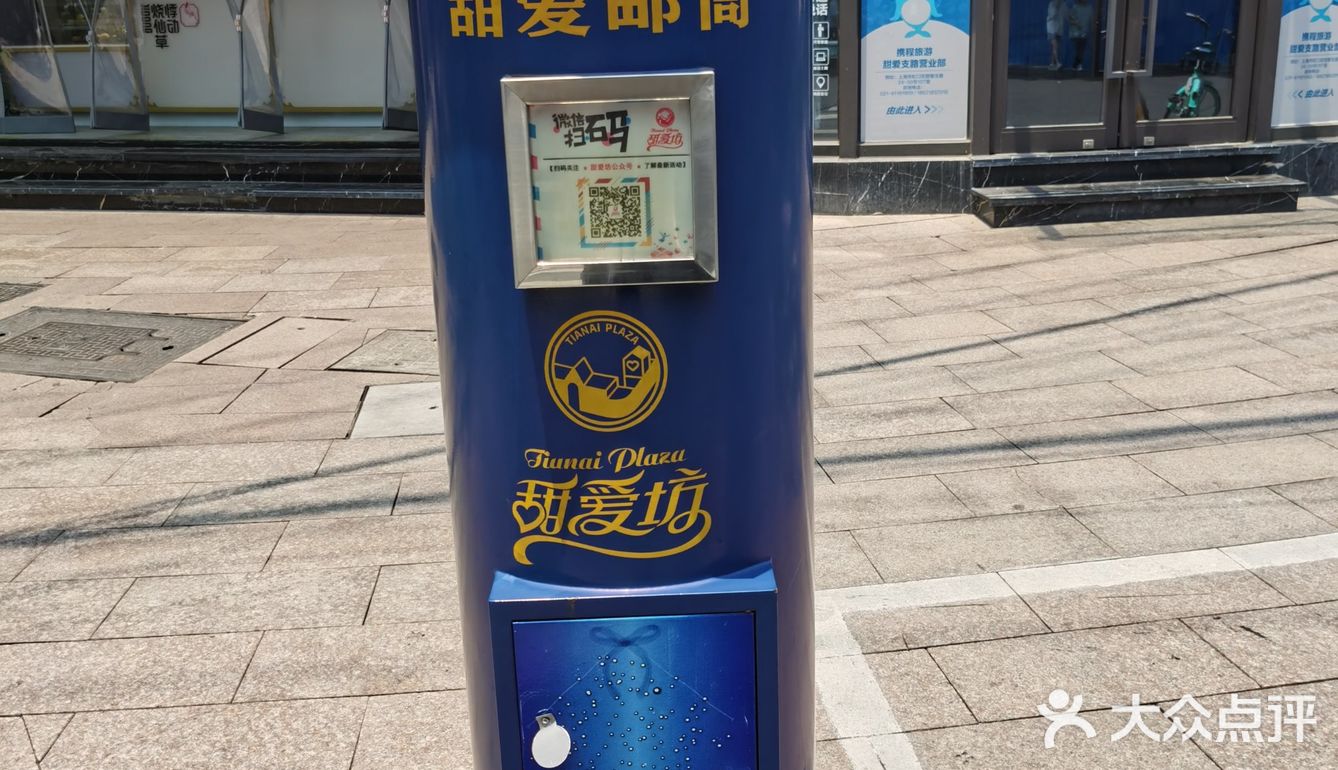 总有可以发现到的惊喜！